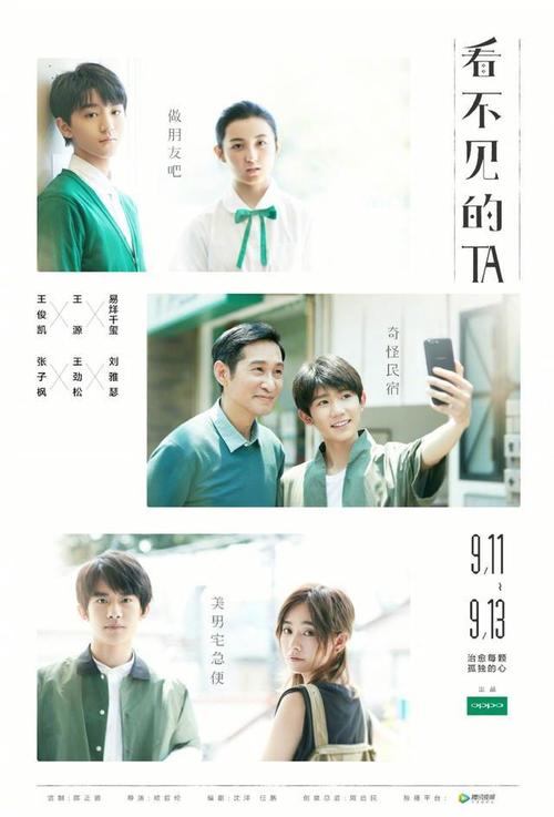 北見工業大学毕业证