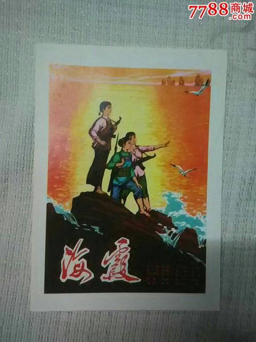 北方浸礼会神学院硕士offer